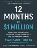 12 Months to $1 Million by Ryan Daniel Moran | Urdu PDF