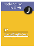 Freelancing in Urdu By Jawad Saqib | Urdu Book PDF