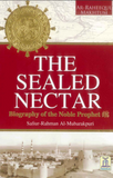 Ar-Raheeq Al-Makhtum (The Sealed Nectar) - Urdu | PDF