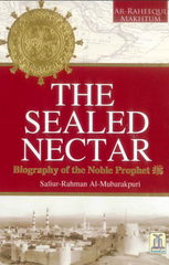 Ar-Raheeq Al-Makhtum (The Sealed Nectar) - Urdu | PDF
