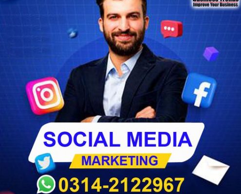 Digital Marketing Services
